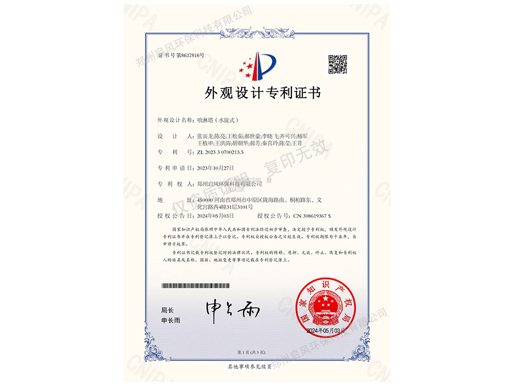 &#107;&#111;&#107;&#40;&#20013;&#22269;&#41;&#23448;&#26041;&#32593;&#31449;&#45;&#30331;&#24405;&#20837;&#21475;