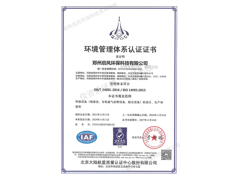 &#107;&#111;&#107;&#40;&#20013;&#22269;&#41;&#23448;&#26041;&#32593;&#31449;&#45;&#30331;&#24405;&#20837;&#21475;