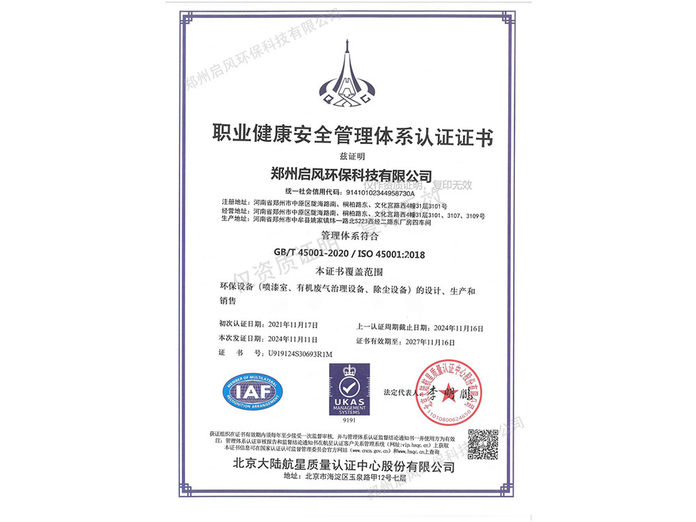 &#107;&#111;&#107;&#40;&#20013;&#22269;&#41;&#23448;&#26041;&#32593;&#31449;&#45;&#30331;&#24405;&#20837;&#21475;